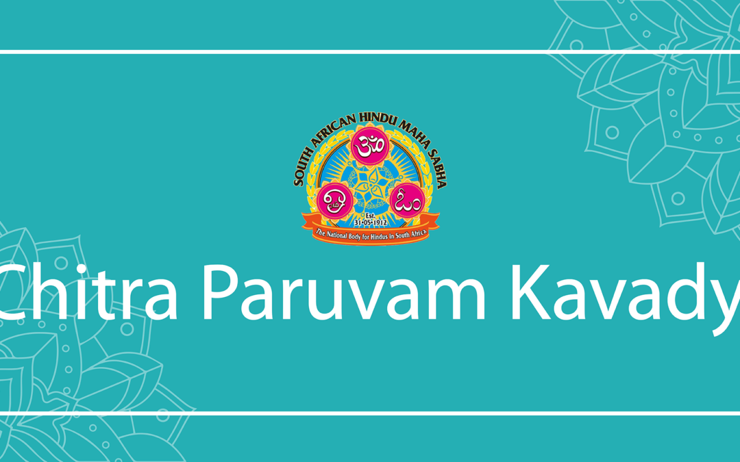 Chitra Paruvam Kavady
