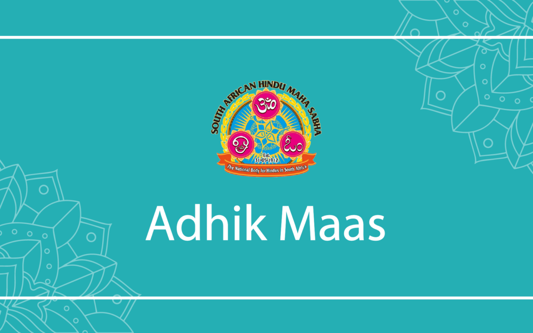 Adhik Maas