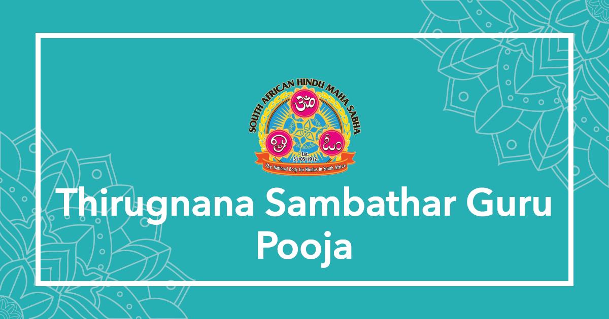 Thirugnana Sambathar Guru Pooja