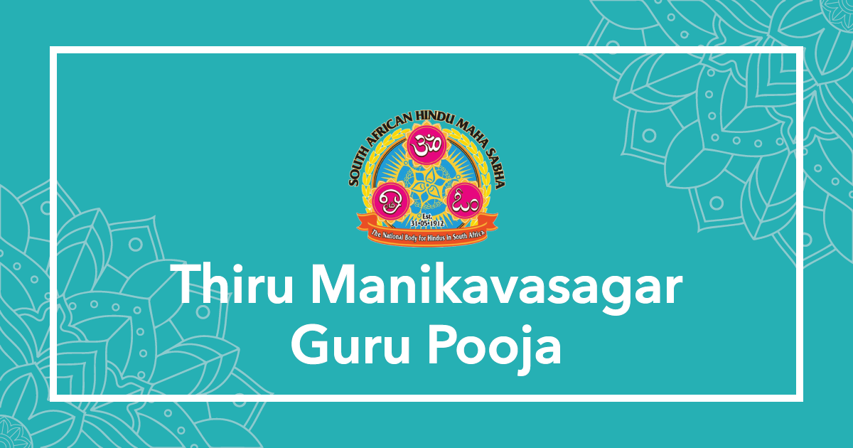 Thiru Manikavasagar Guru Pooja