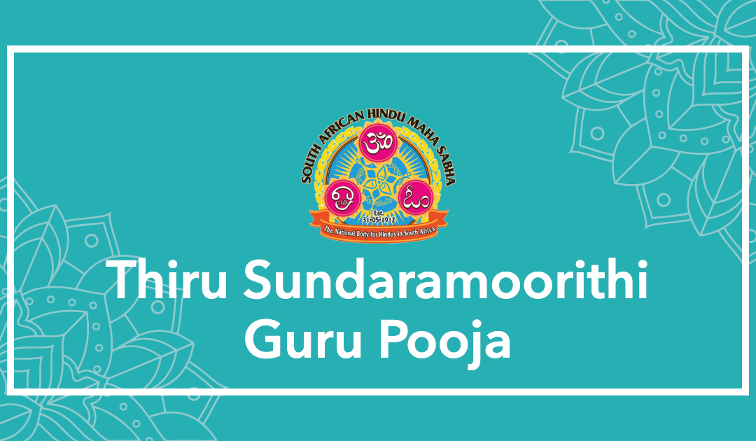 Thiru Sundaramoorithi Guru Pooja