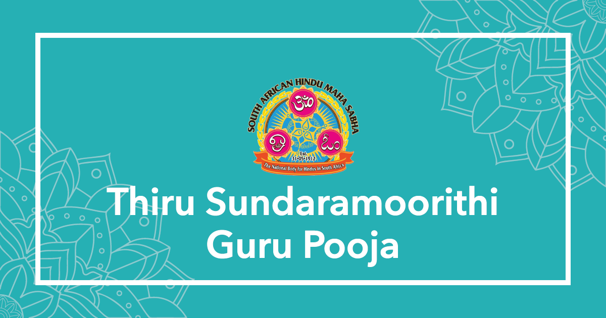 Thiru Sundaramoorithi Guru Pooja