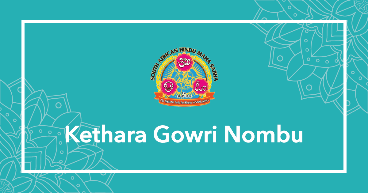 Kethara Gowri Nombu