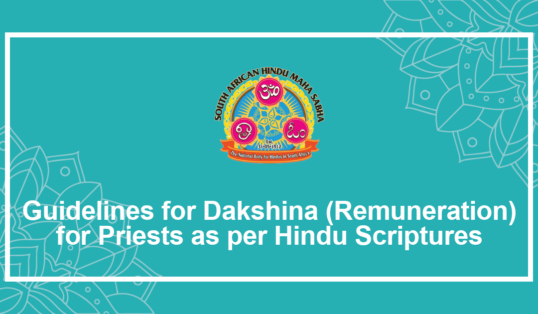 Guidelines for Dakshina (Remuneration) for Priests as per Hindu Scriptures