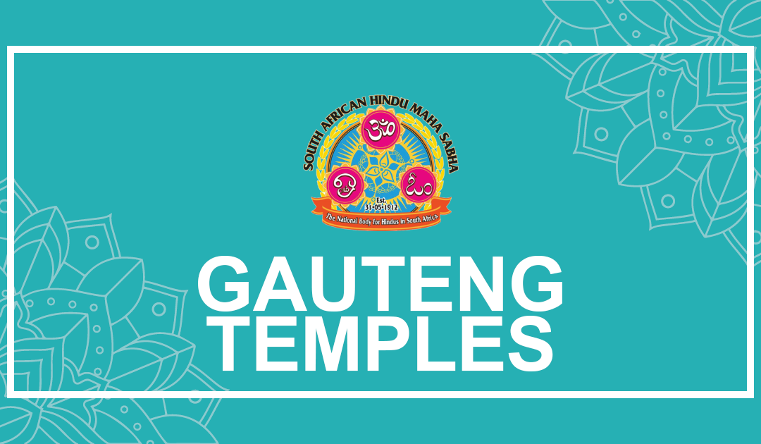 Gauteng SAHMS Temple Database